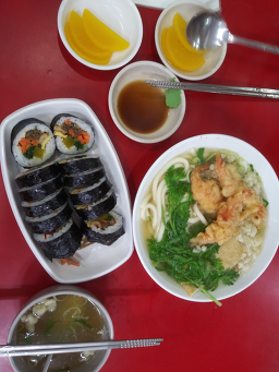 종각집 대표 사진