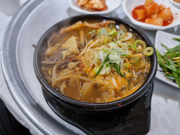 길원소머리곰탕 사진 2