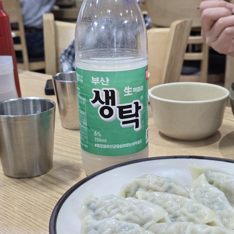 황산밀면 사진 5