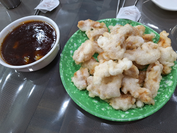 설화 사진 4