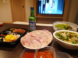 현대회센터 사진 4