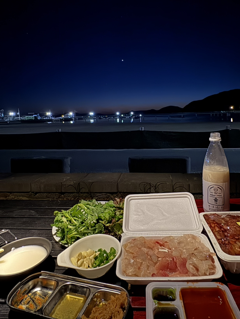 수산자연산횟집 사진 6