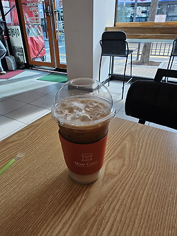 나우커피 창원산호점