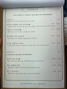 이리스 사진 6