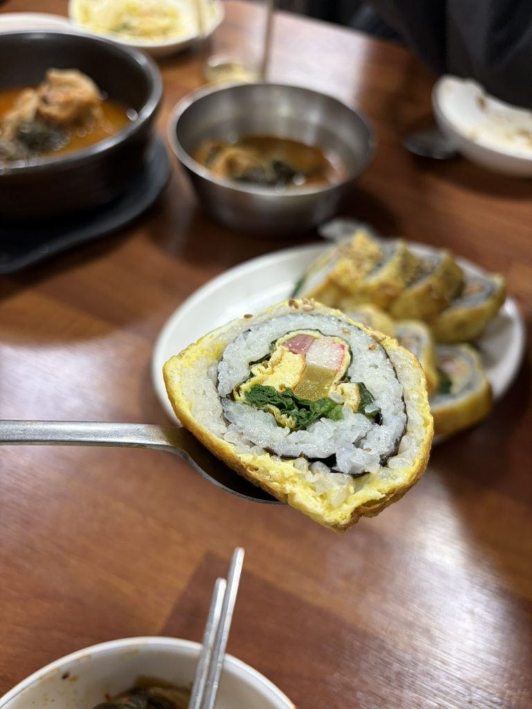 영주점 사진 2