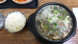 수제별미순대국 사진 7