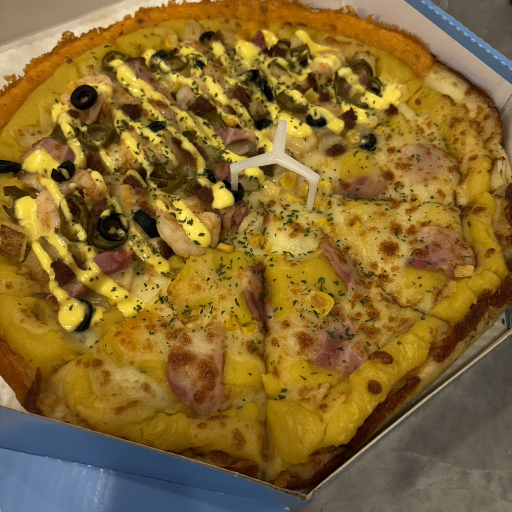 가득피자 대표 사진
