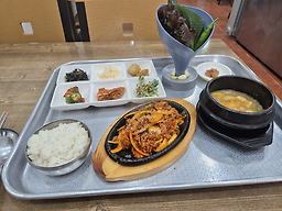 육거리 사진 2