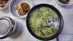 금수강산 사진 2