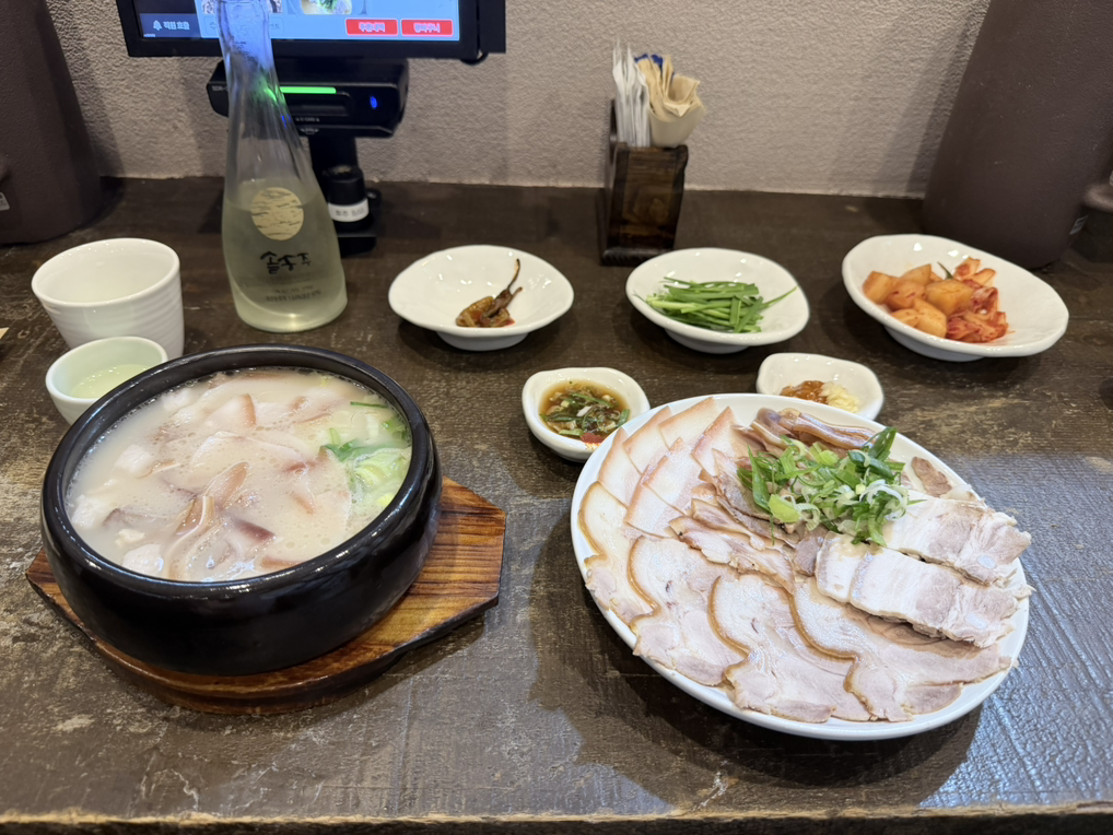 안목 부산역점 사진 4