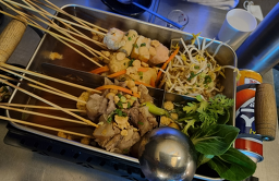 술적심 대표 사진