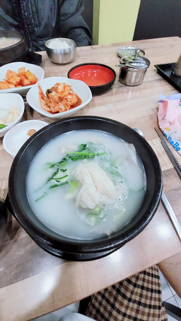 장산종가국밥 사진 5