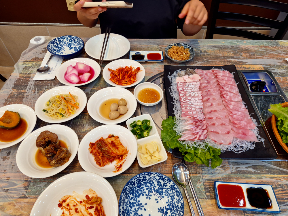 파도담 대표 사진