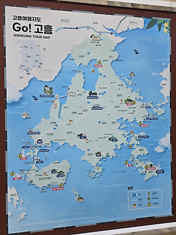 미식가 사진 6