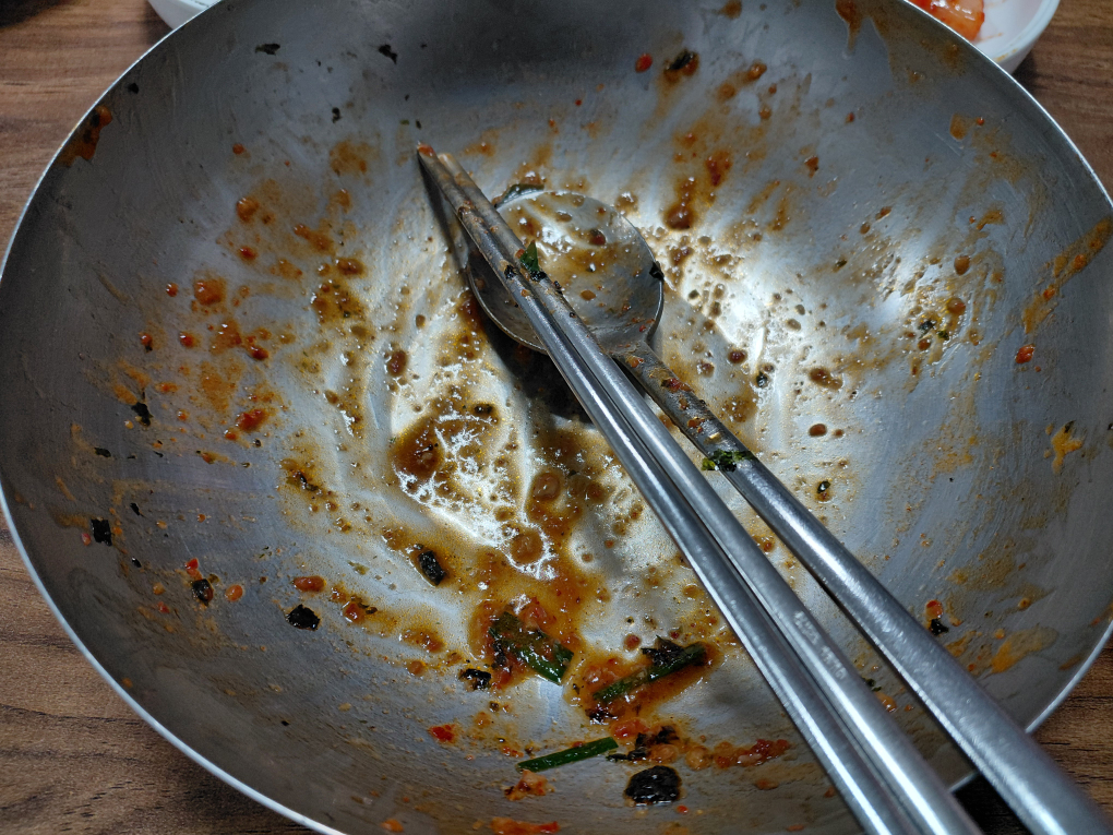 낙지야 대표 사진