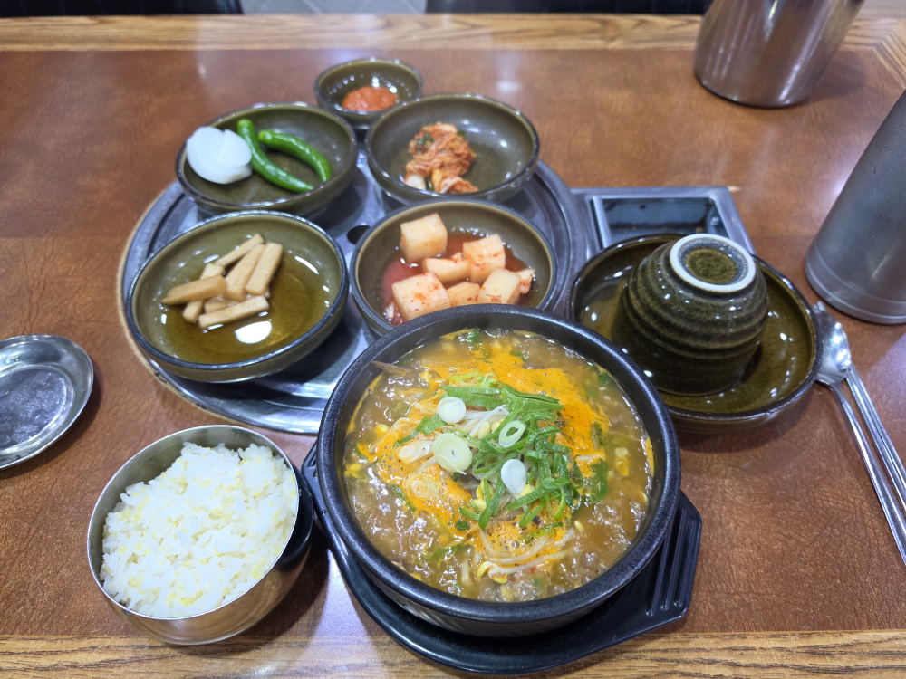 참뼈 안강점 대표 사진