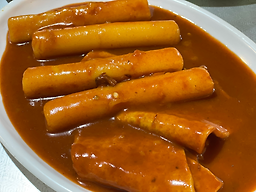 웰빙떡볶이 대표 사진