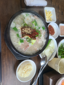 밀양국밥 사진 5
