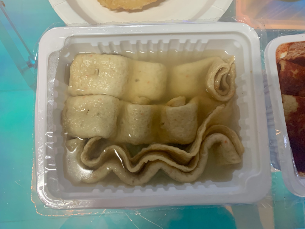 아맛나분식 대표 사진