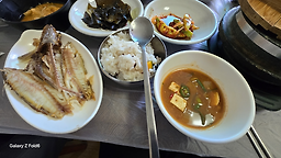신구한식당 대표 사진