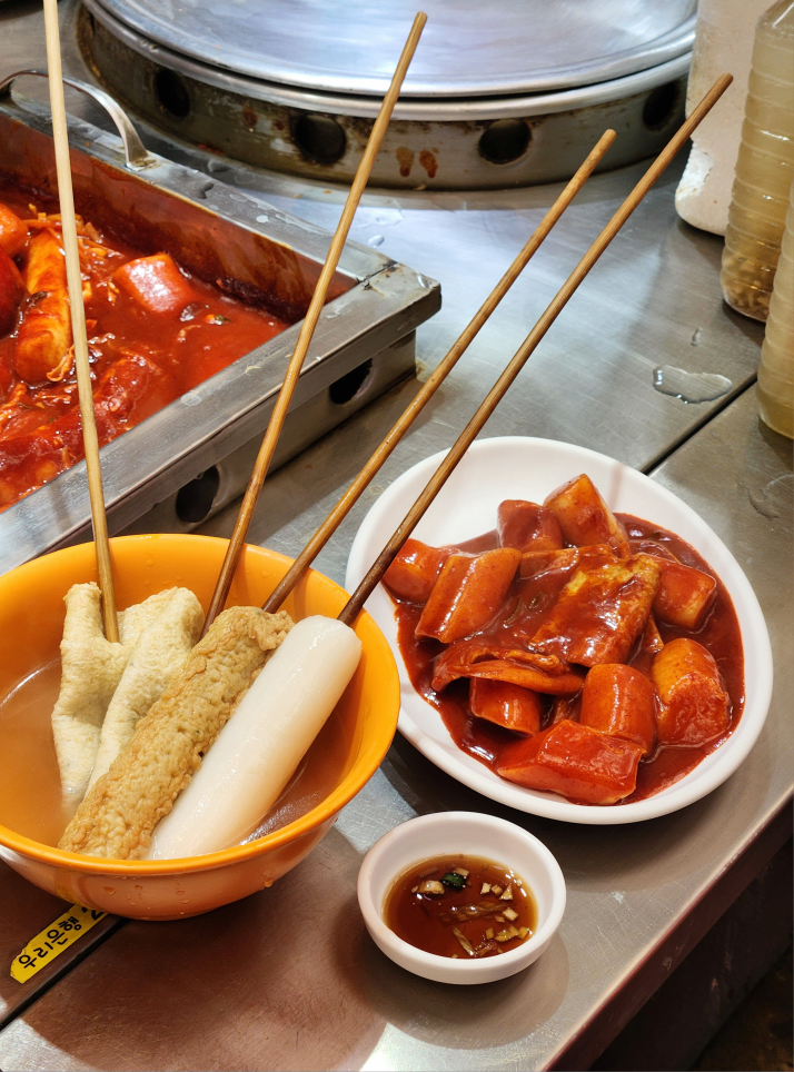 시장분식 사진 2