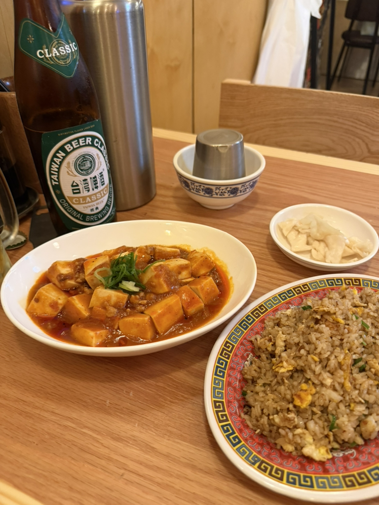 반핀 사진 6