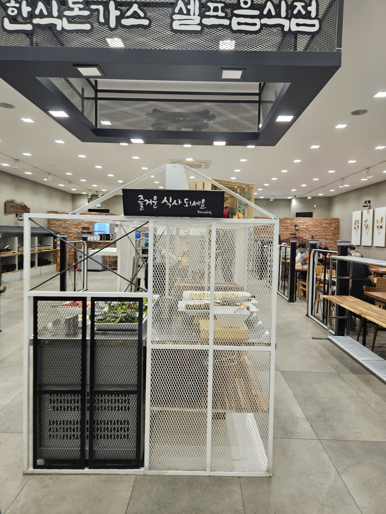 뷔페서라벌 사진 5