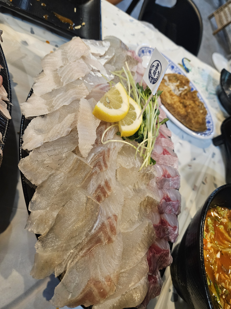 홍해횟집 대표 사진