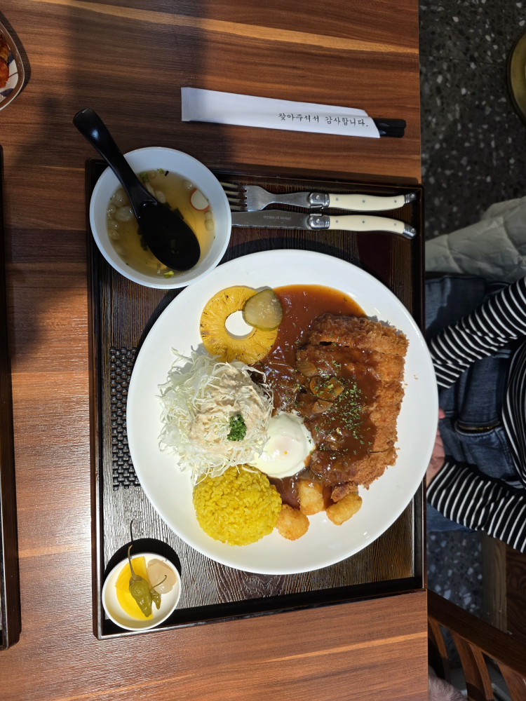 히로돈카츠 사진 3
