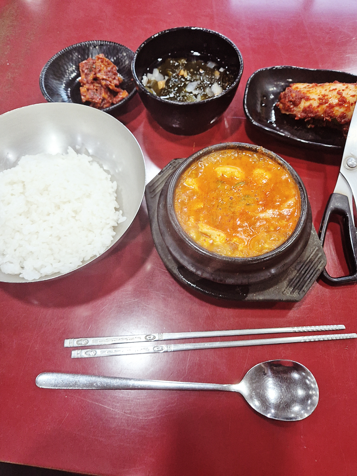 돌고래순두부 사진 3