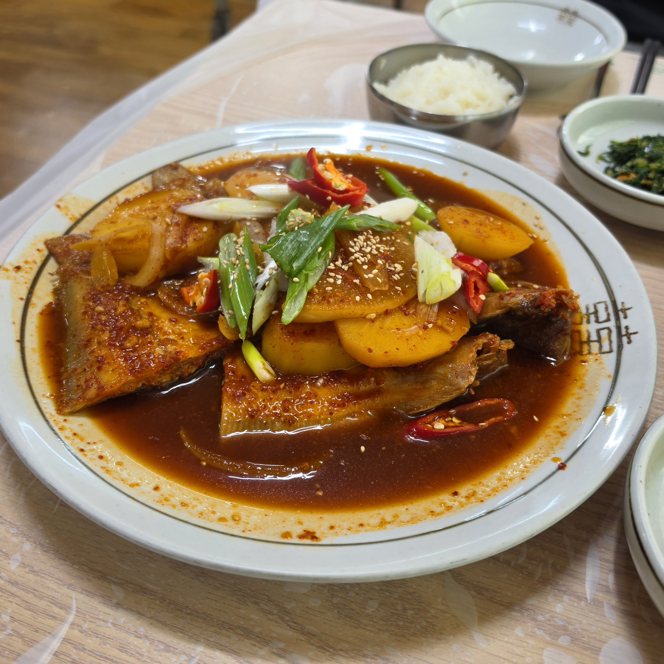 송화찜 대표 사진