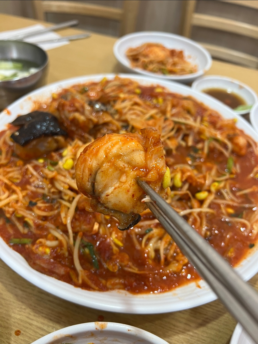 대호아구집 대표 사진