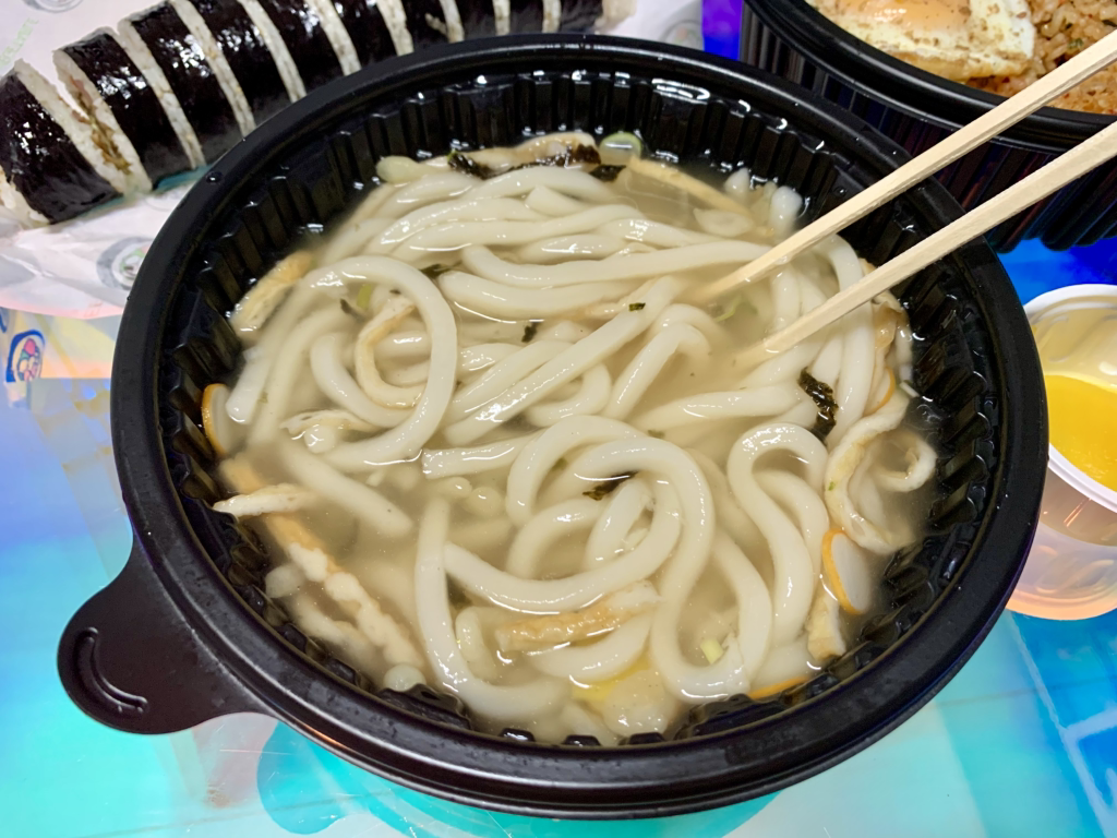 다채로운김밥 서면점 사진 3