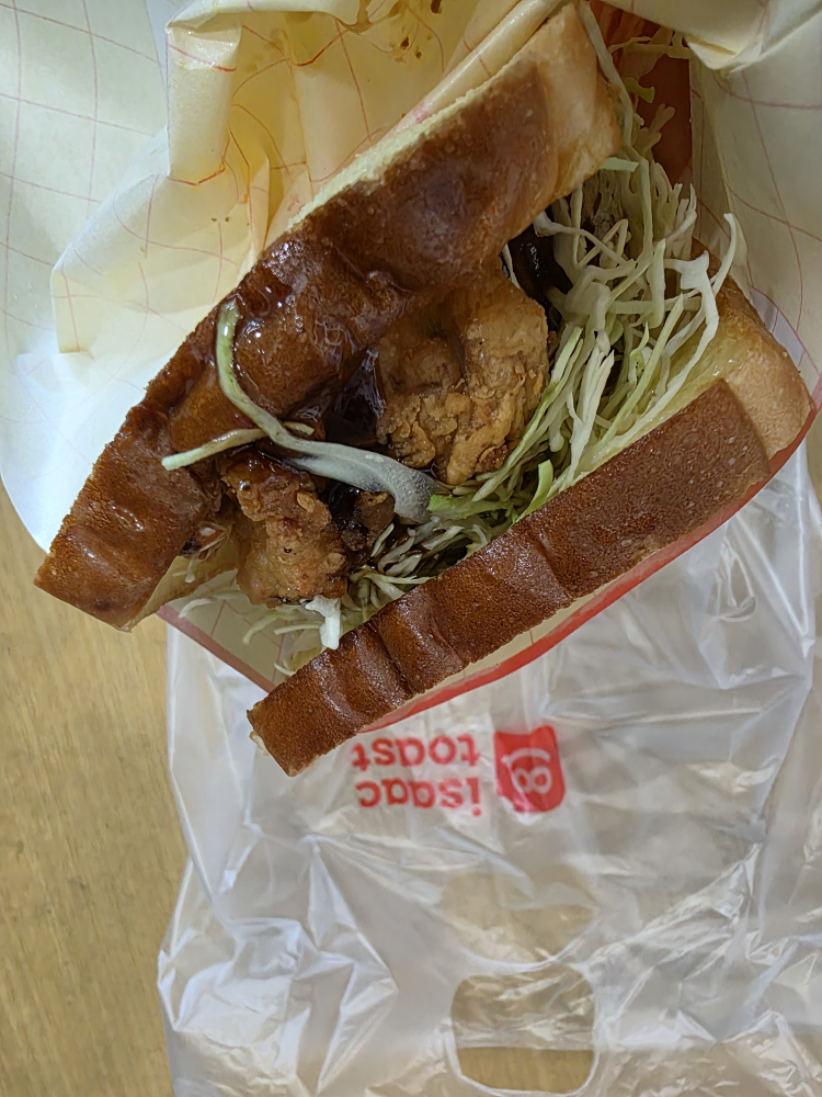 이삭토스트 창동하나로클럽점 사진 4
