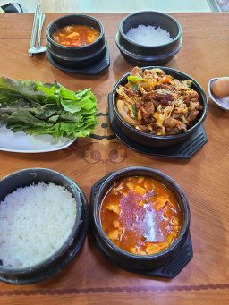 거창맷돌 부곡점 사진 7