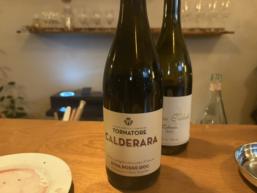 압해로 apero 사진 3