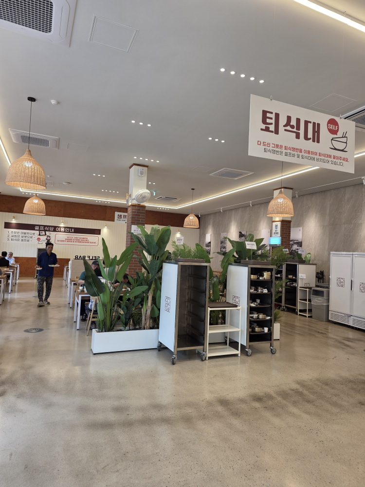 영도면옥칼국수 사진 4