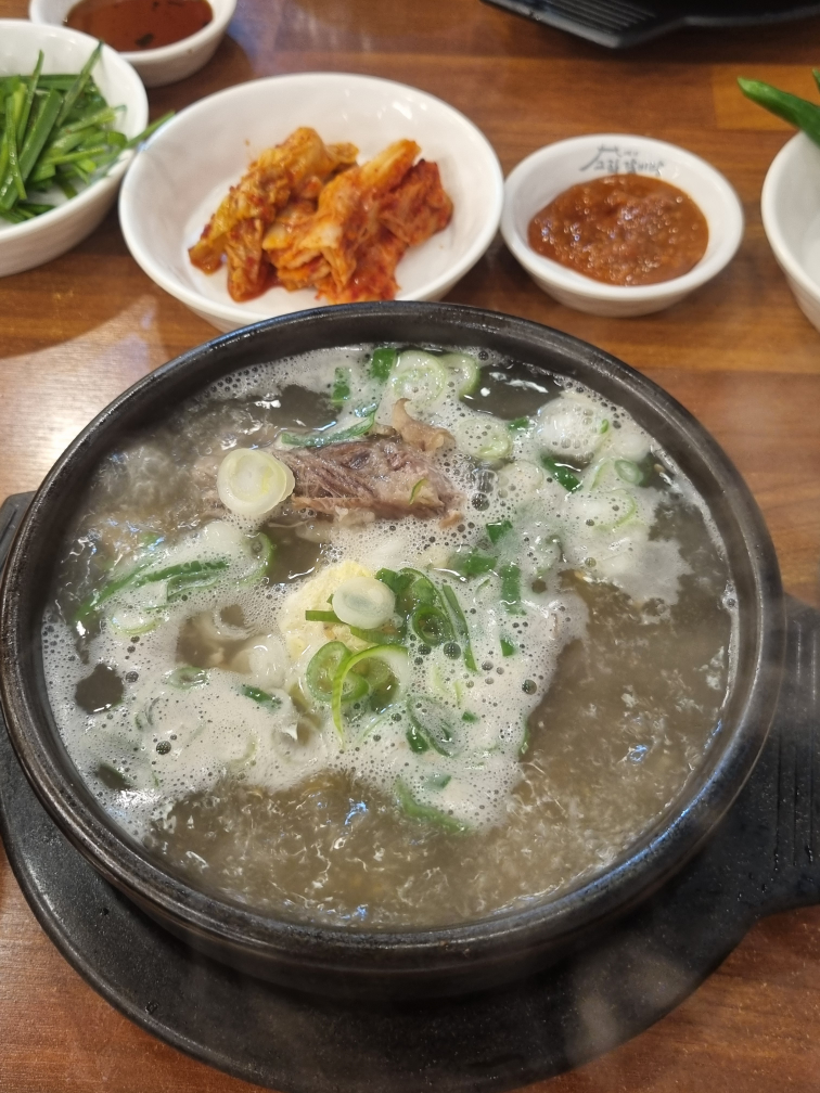 고집센그집갈비탕 부산초량점 대표 사진