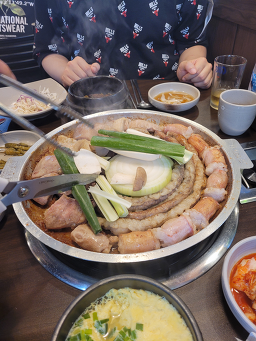 형제곱창 이동점 대표 사진