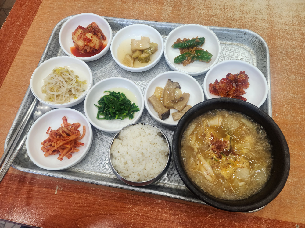 할매 해장국 대표 사진