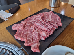 경주집한우 대표 사진