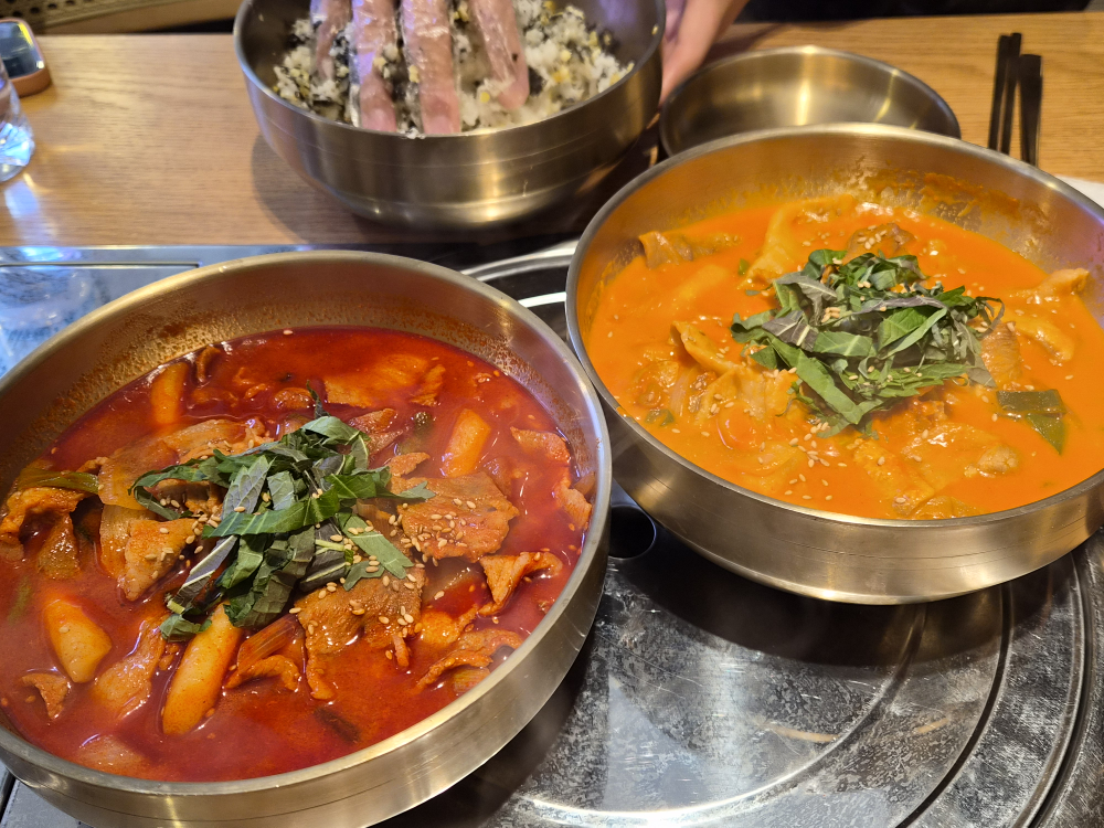 고기듬뿍국물두루치기 부산서면점 대표 사진