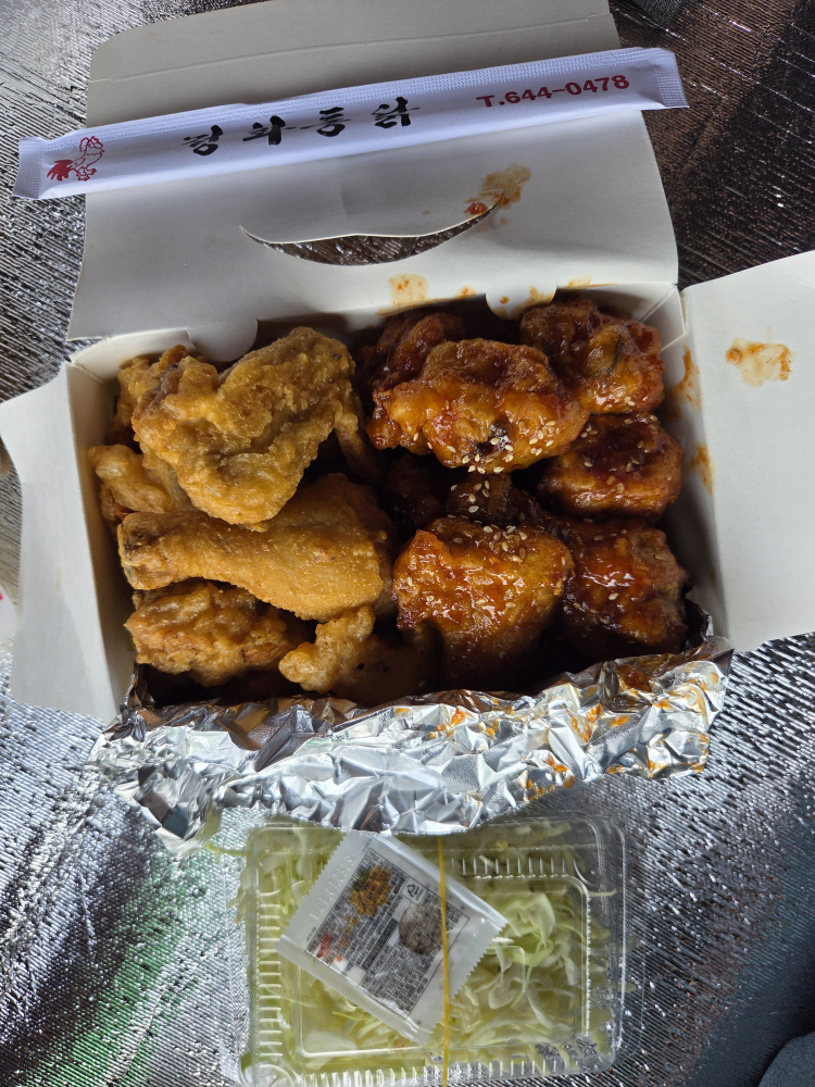 정화통닭 대표 사진