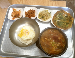 정가분식 사진 2