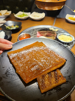 미진축산 화명점 사진 3