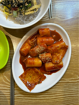 시장분식 사진 4