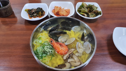 돌산갓김치칼국수 사진 5