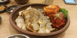 전통항아리보쌈 사진 5