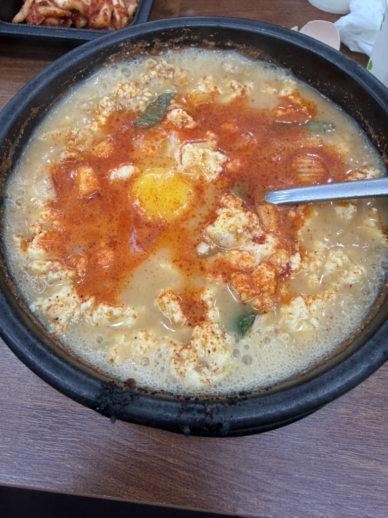 평사리순두부 대표 사진