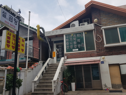 설곰탕 사진 3